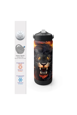 Coral High Siyah Aslan Desenli Katlanır Ağızlıklı Çelik Termos 650 Ml 38391 Silver Coral High Siyah Aslan Desenli Katlanır Ağızlıklı Çelik Termos 650 Ml 38391 Silver
