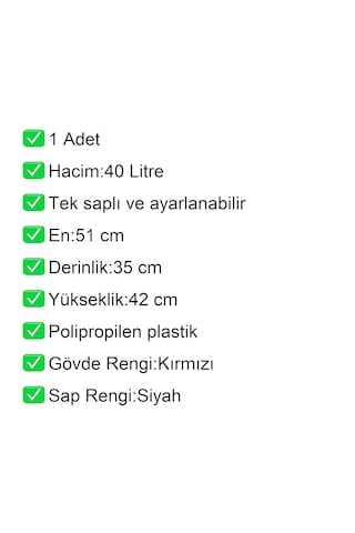 2 Tekerlek Plastik Alışveriş El Sepeti 40 Litre Kırmızı 1 Adet / En:51 Boy:35 Yükseklik:42 Cm