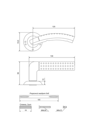 Allur Yuvarlak Prizli Kapı Kolu 291175530