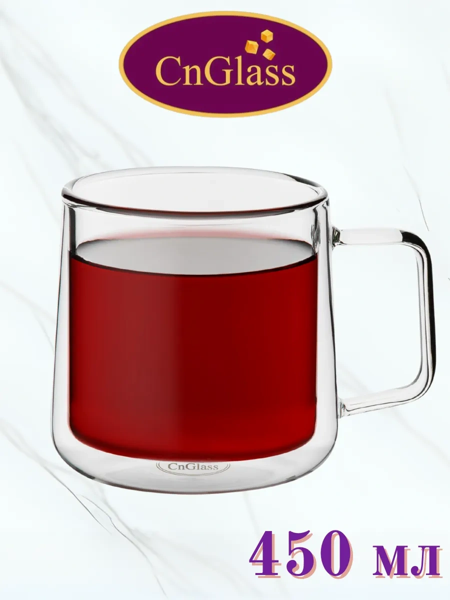 Cnglass Kahve İçin 450 Ml Çift Cidarlı Bardak 187857416 Beyaz