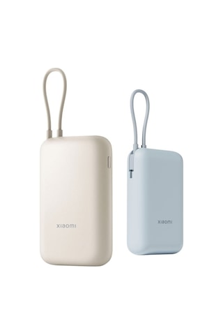Xiaomi 33w 10000 Mah Powerbank Bhr9073gl BEYAZ