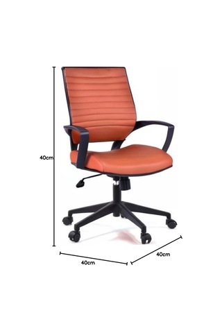 Deri Ofis Çalışma Koltuğu Çok Renkli