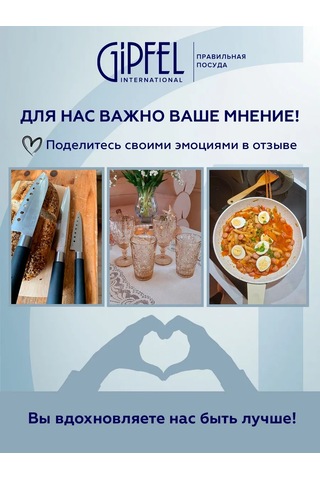 Gipfel Clean Series Peçete Seti 2 Adet 30x30 Cm 204458531 Açık Mavi