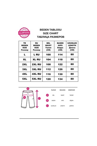 Büyük Beden Beli Lastikli Likralı İnce Viskon Kısa Kadın Tayt Siyah