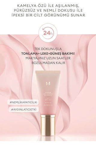 Missha Signature Real Complete BB Cream Hassas Ciltler İçin BB Krem SPF25/PA++ No: 21 45 G