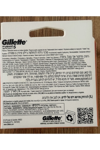 Gillette Fusion5 Sport 8 Li