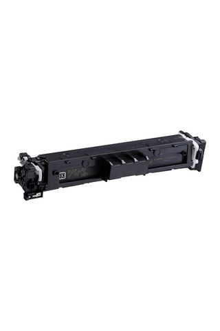 Canon Crg-069/5094c002 Siyah Toner