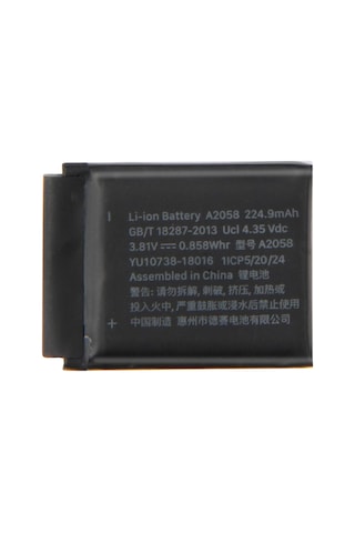 Axya Wacht S4 40mm A2058 Pil Batarya