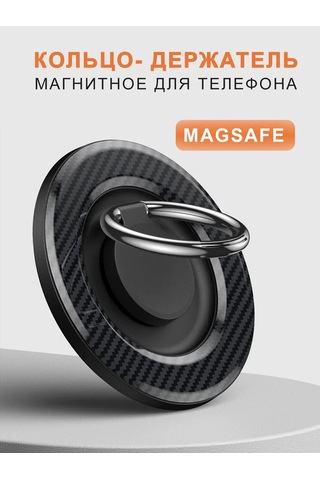 Cronax Popsocket Halka Manyetik Magsafe Telefon Tutucu 418772691