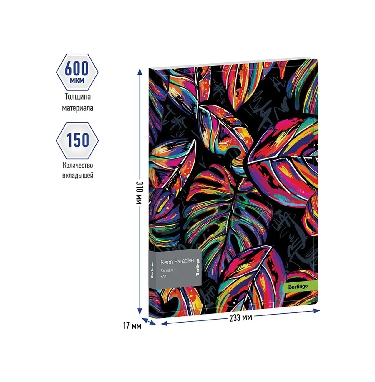 Berlingo Evrak Ve Belgeler İçin A4 Dosya Klasörü 64118207