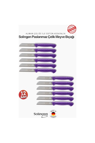 Solingen Profesyonel Mor Meyve Bıçağı Ultra Keskin Paslanmaz Çelik Mutfak Bıçağı -12'li Set Mor