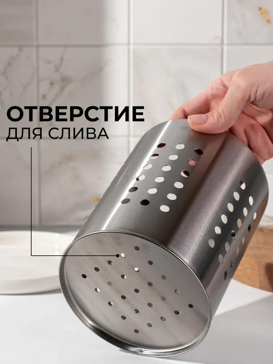 Sfrmarket Çatal Bıçak Takımı Kurutma Rafı 315404918 Gri