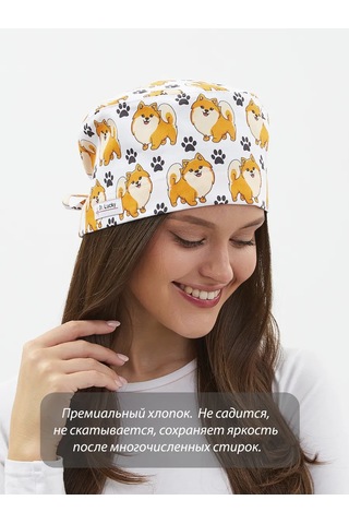 Dr. Lucky Spitz Veteriner İçin Pamuklu Tıbbi Bağlama Başı 293602118