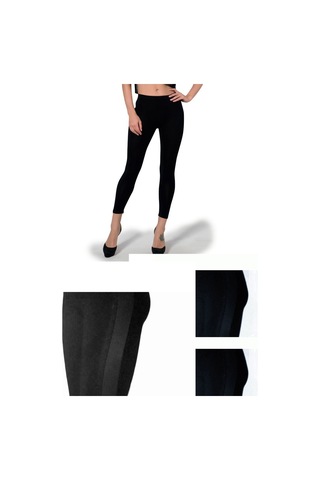 Besttrend Kadın Viskon Likralı Yanı Deri Tayt (036)