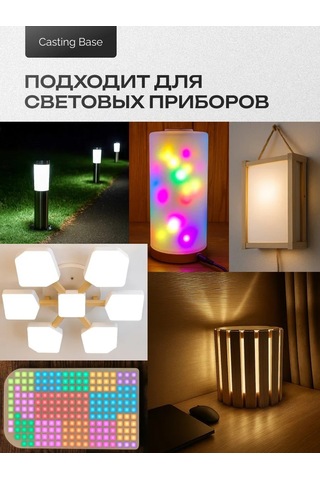 Casting Base Şeffaf Polypropilen Gövde 0,5 Mm 500x1000 Mm 347498183