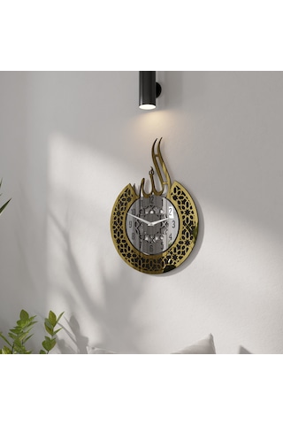 Dekoratif Allah Yazılı Aynalı Pleksili Duvar Saati Gold