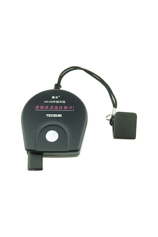 Tecsun Harici Anten An-05