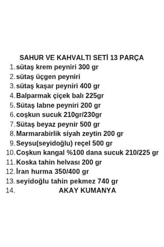 Sahur Paketi Kahvaltı Seti Gıda Yardım Paketi Ramazan Kumanyası 13 Parça