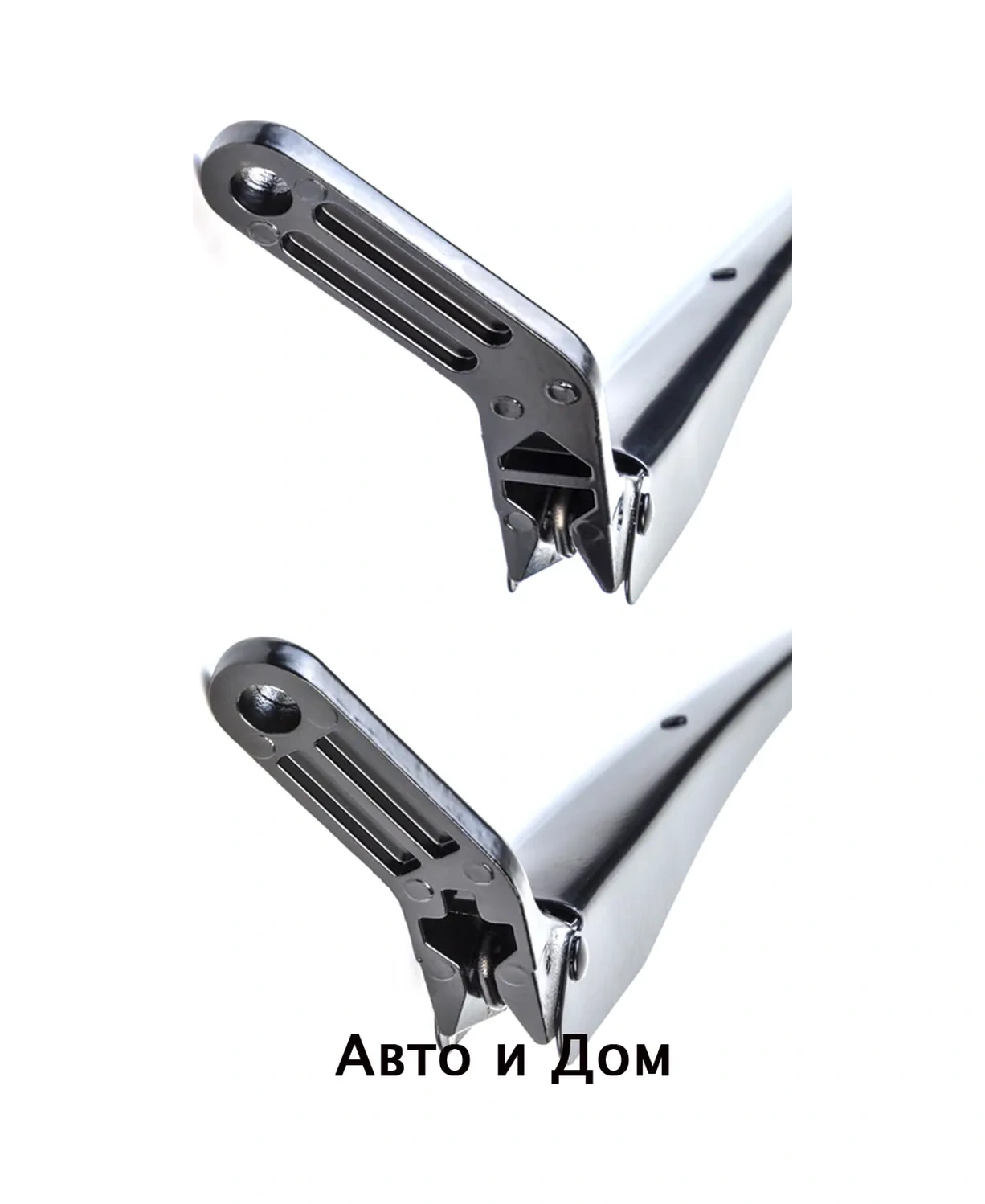 Avto İ Dom Vaz 2110 Silecek Kolu 200424422