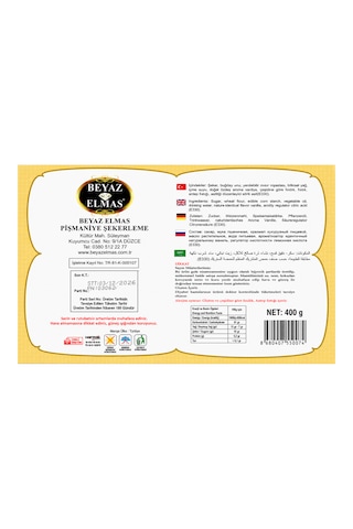 Beyaz Elmas Sade Saray Helvası 400 Gr - %100 Doğal Pancar Şekerli - Geleneksel Tel Helva - İkramlık Ve Hediyelik