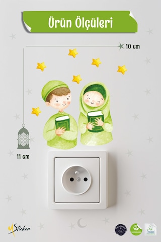 Yeşil Kıyafetli Çocuklar Ramazan Priz Sticker Seti Duvar Cam Sticker Ramazan Süsü Çok Renkli