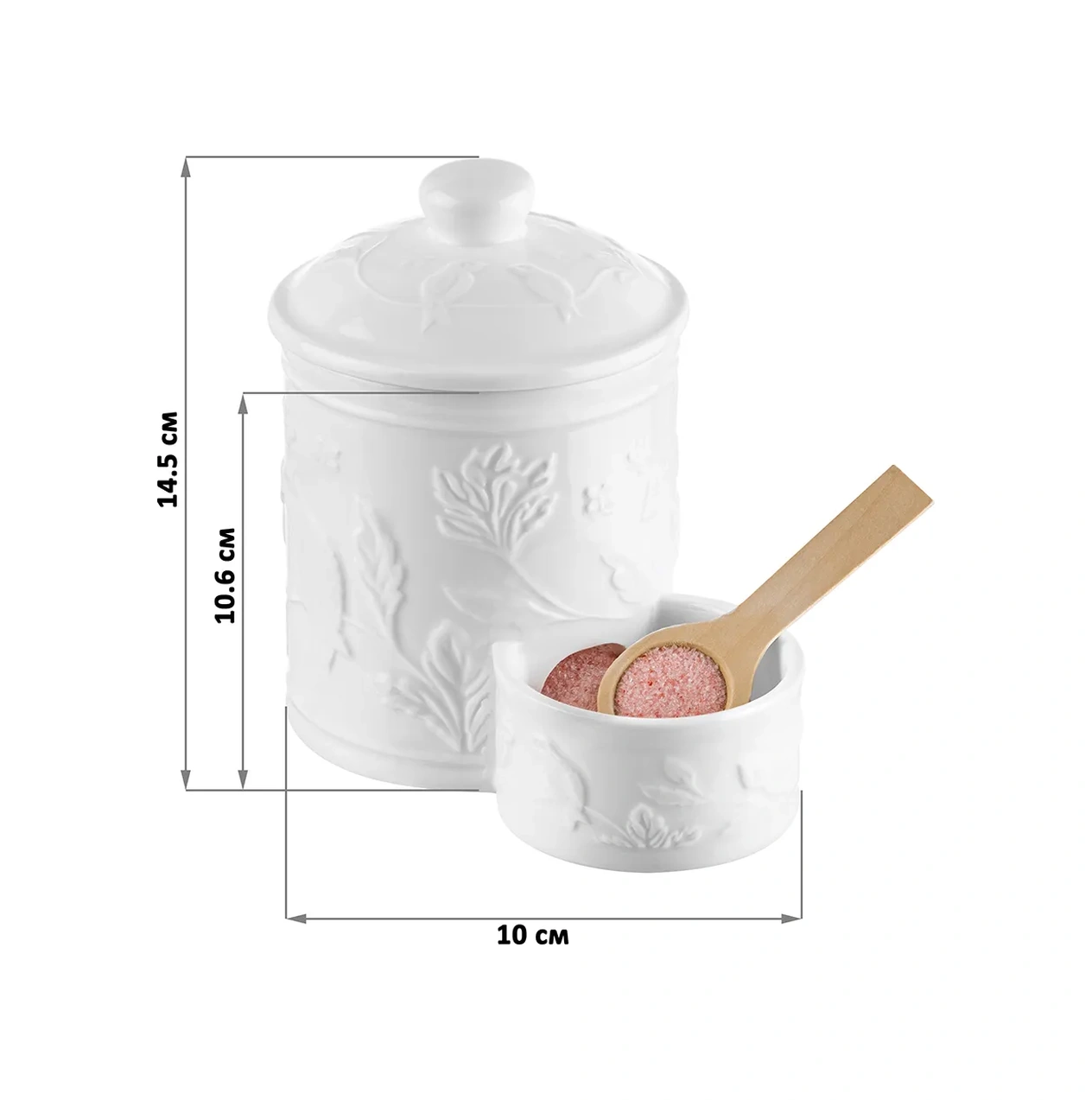 Elan Gallery Dökme Ürünler İçin Kavanoz "dal Üzerindeki Kuşlar", 500 Ml 161680200 Beyaz