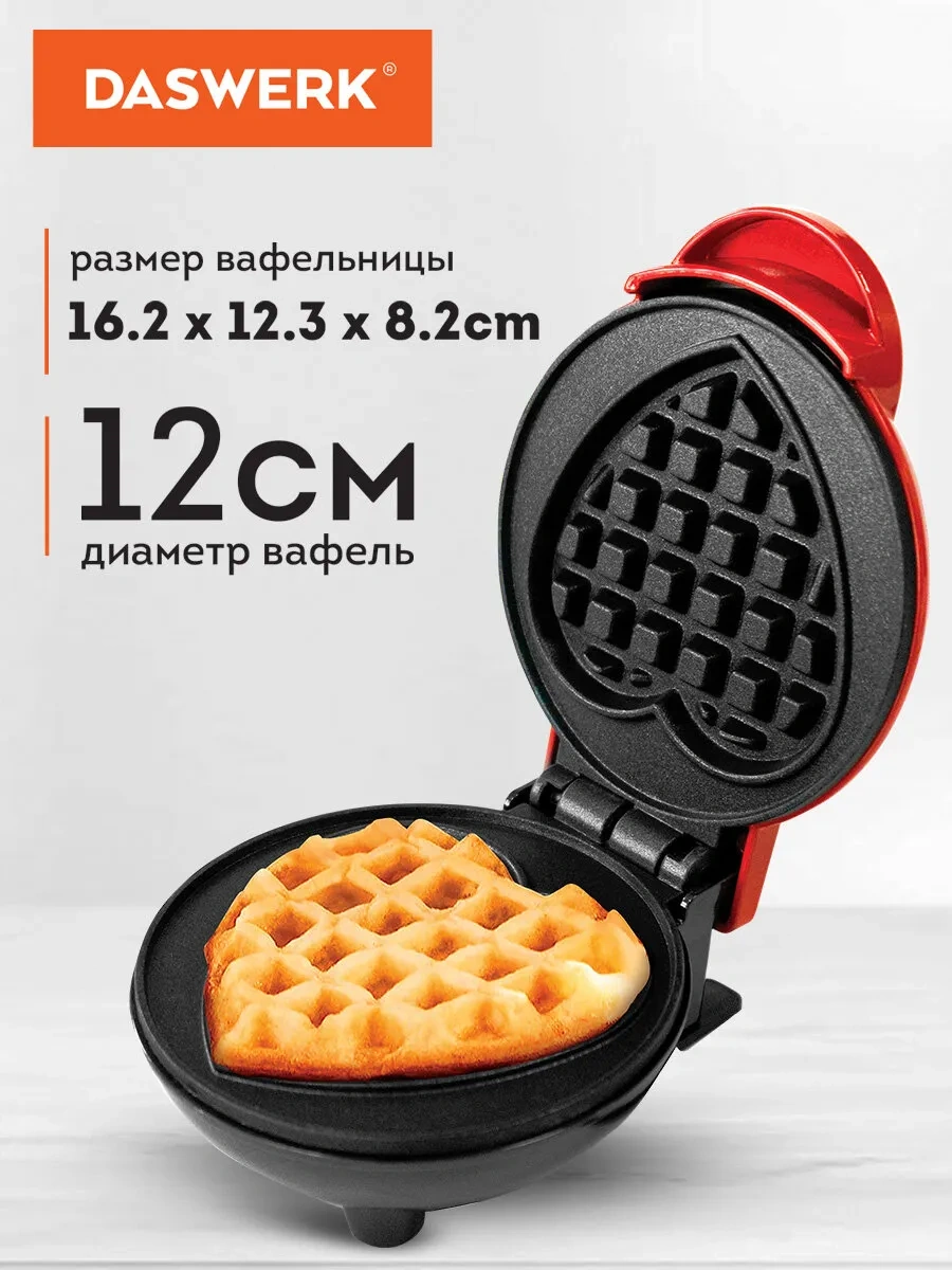 Daswerk Elektrikli Tost Makinesi Ve Waffle Yapma Cihazı 208992652