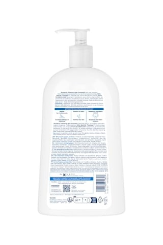 Bioderma Atoderm Intensive Foaming Gel Çok Kuru Ve Atopi Eğilimli Ciltler İçin Niasinamid İçeren Onarıcı Temizleme Jeli Bebek, Çocuk Ve Yetişkin Kullanımına Uygun