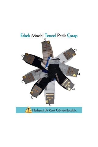 Moda Dua Mısırlı 61209 Erkek Modal Tencel Patik Çorap ÇoK Renkli