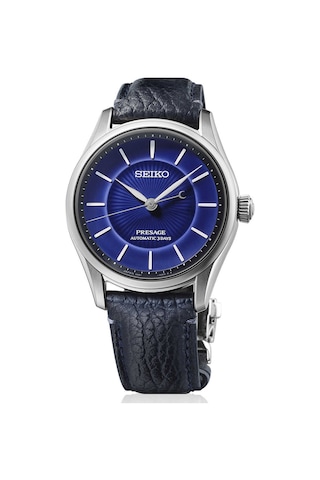 Seiko Hcc007j1 Erkek Kol Saati Metalik Gri