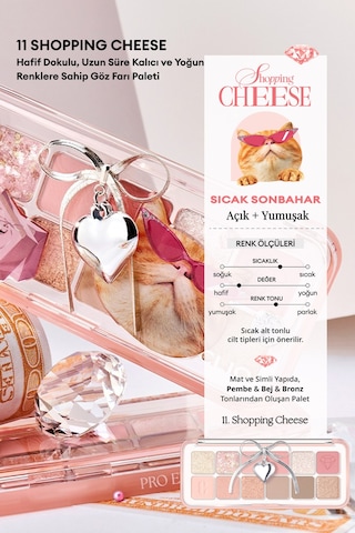 Clio Pro Eye Palette Air 11 Shopping Cheese