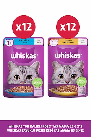 Whiskas Jöleli Tavuklu + Ton Balıklı Yetişkin Kedi Yaş Mama 24 x 85 G