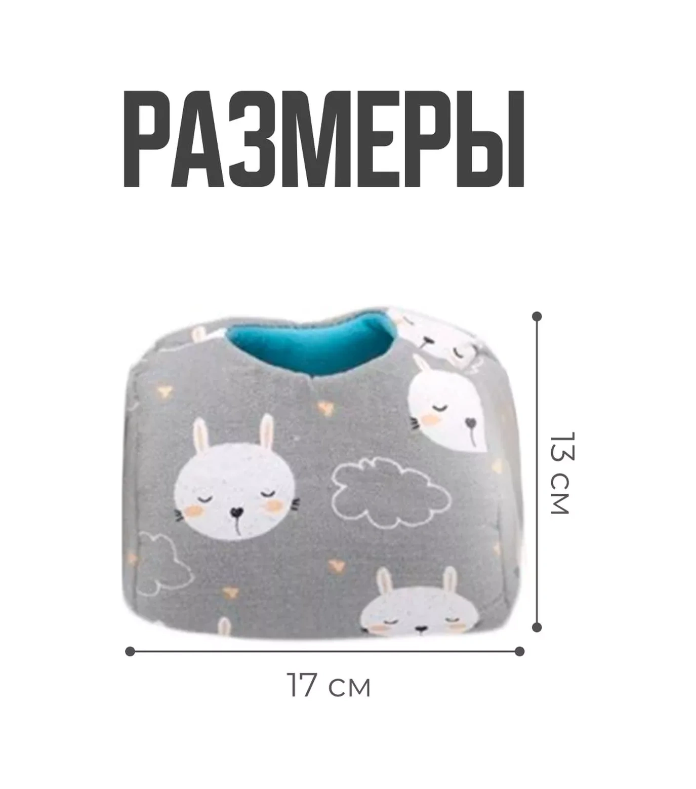 Petsroom Kemirgenler Ve Hamsterlar İçin Ev Hamak, Sıçanlar 17x13 Cm 18333171
