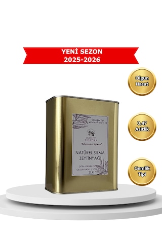 Bahçe Piladar Olgun Hasat Natürel Sızma Zeytinyağı 2 Lt Teneke 2025-2026 Hasat