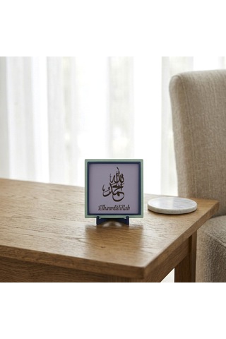 Elhamdülillah Yazılı Şık Dekoratif Obje, Manevi Değeri Yüksek Modern Masaüstü Hatırası 10x10 Cm