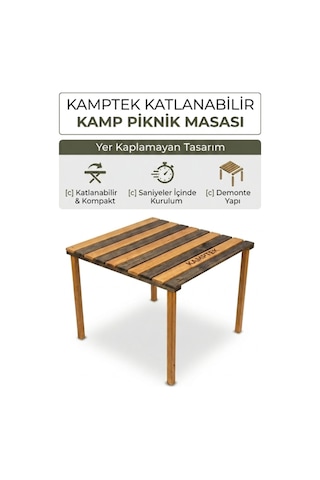 Kamptek Ahşap Rulo Katlanabilir Kamp Piknik Plaj Balkon Masası Renkli 60 60 50 Kahverengi