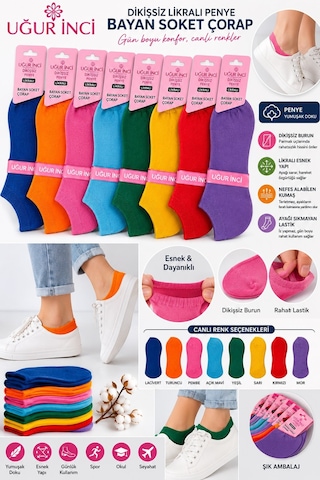 Uğur İnci Dikişsiz Likralı Penye Bayan Soket Çorap Renkli Seri Esnek, Yumuşak Dokulu, Günlük Kullanım Sneaker Çorabı 6 Mor