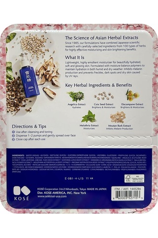 Sekkisei Nemlendirici Emulsion 140 ML + 70 ML 2'li