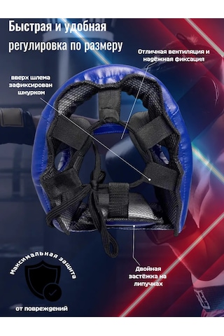 Khiya Sport Boks İçin Kap Boks Kalkanlığı 413553735 Mavi