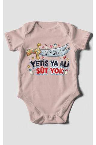 Morivokids Yetiş Ya Ali Süt Yok. Kısa Kollu Bebek Body %100 Pamuk Pastel Pembe