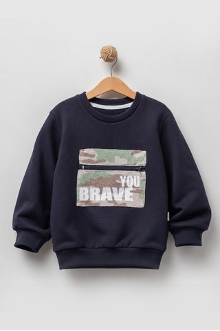 Overdo Kids Erkek Çocuk Kamuflaj Desenli Uzun Kol Sweatshirt Lacivert