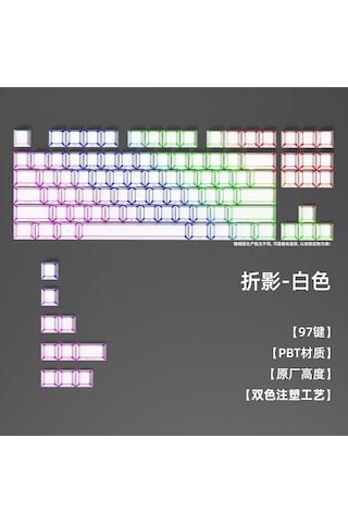 Folding Shadow Mekanik Rgb Klavye Pbt Tuş Seti