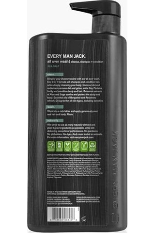 3in1 Sea Salt Şampuan + Saç Kremi + Vücut Şampuanı 945ml