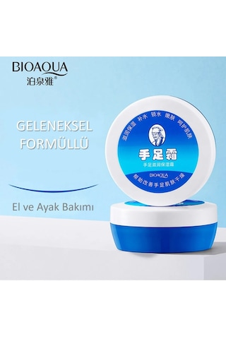 Bioaqua İpek Proteini & Centella İçerikli El ve Ayak Bakım Kremi 58 G