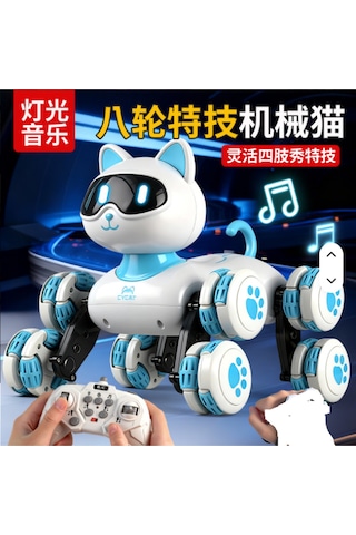 2.4 Ghz Uzaktan Kumandalı Sarjlı Dans Eden 8 Tekerli Akıllı Robotik Kedi Sesli Işıklı 19 Cm
