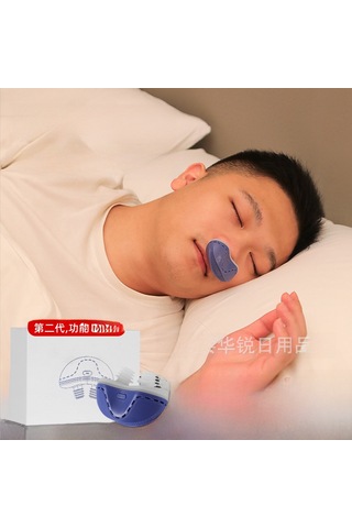 Qingmipy Silikon Burun Tıkanıklığı Ve Horlama Engelleme Cihazı - Uyku Sırasında Sağlıklı Solunum Sağlar, Taşınabilir Ve Kullanıması Kolay Beyaz Dikdörtgen