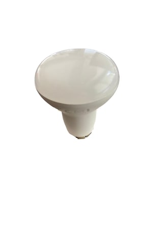 Şavk R50 6w Led Ampul 420 Lumen 3000k - Günışığı 1
