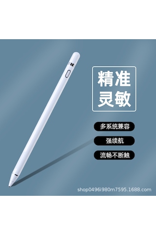 Geeroyoo Siyah Universal Aktif-pasif Dijital Kalem: İpad Uyumlu, İphone Ve Android Tablet/ Telefon İçin Dayanıklı, Kullanıması Kolay El Yazısı Kalemi