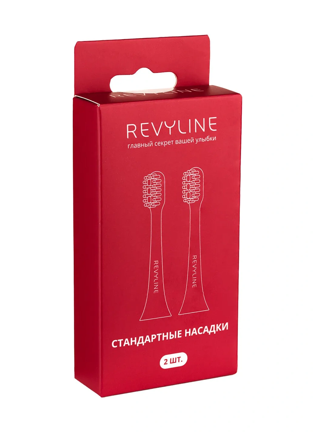 Revyline Revelation Rl040 Diş Fırçası Başlıkları 180319655