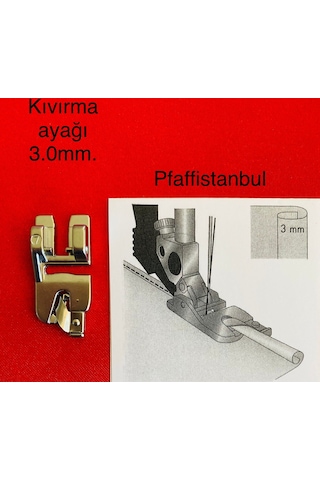 Pfaff Kıvırma Ayağı 3mm. - 820249096 -